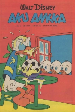 Issue #197713