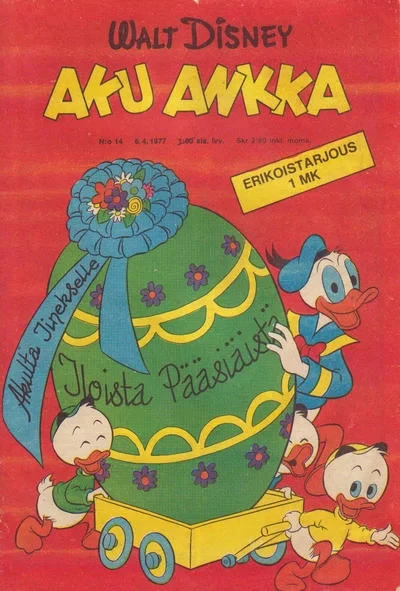 Cover of Issue #197714