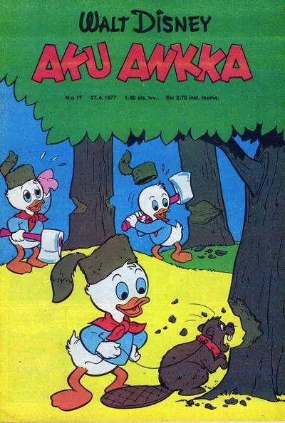 Cover of Issue #197717