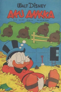 Issue #197720
