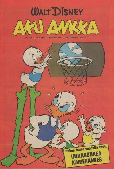 Cover of Issue #197721