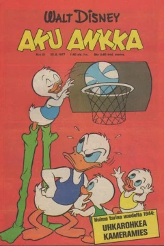 Issue #197721