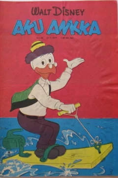 Issue #197730