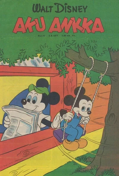 Cover of Issue #197731