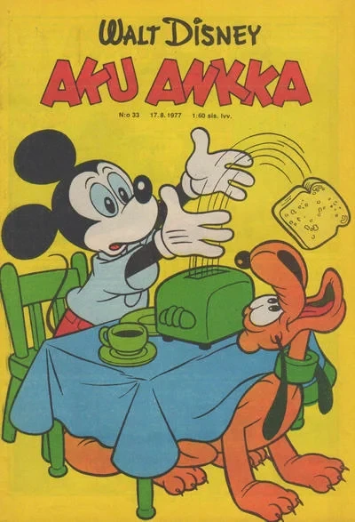 Cover of Issue #197733