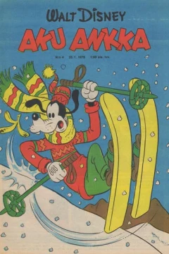 Issue #197804