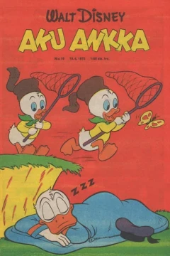 Issue #197816