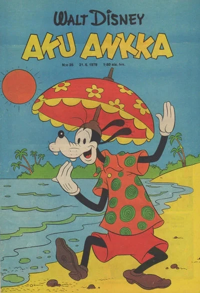 Cover of Issue #197825