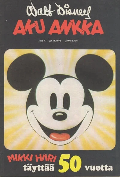 Cover of Issue #197847