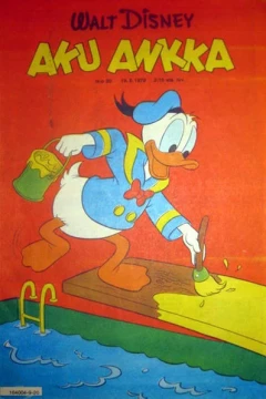 Issue #197920