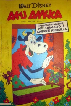 Issue #197921