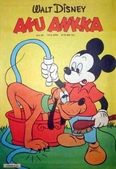 Cover of Issue #197924