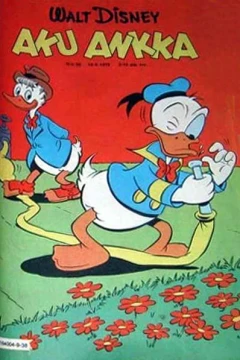Issue #197938