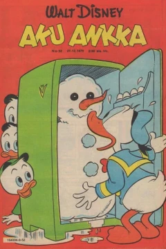 Issue #197952