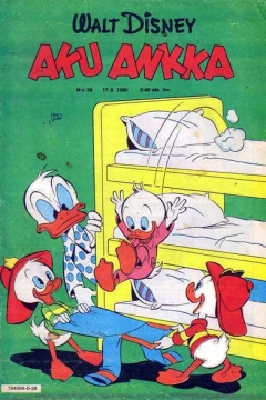 Issue #198038
