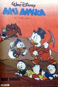 Issue #198101