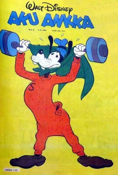 Cover of Issue #198105