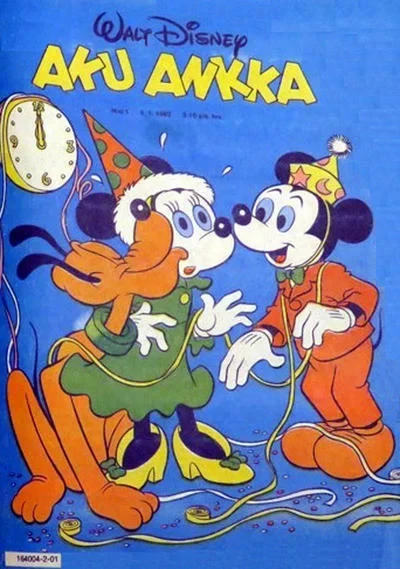 Cover of Issue #198201