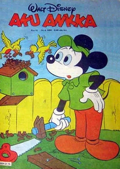 Cover of Issue #198215