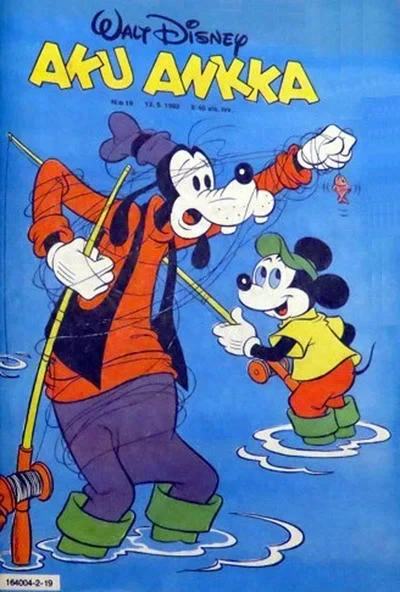Cover of Issue #198219