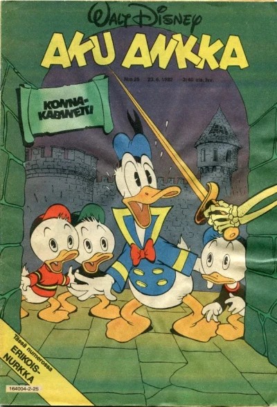 Cover of Issue #198225