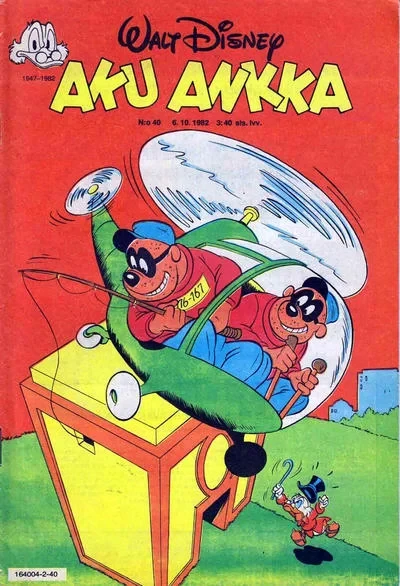 Cover of Issue #198240