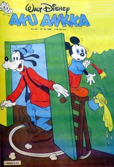 Cover of Issue #198243