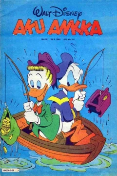 Issue #198339