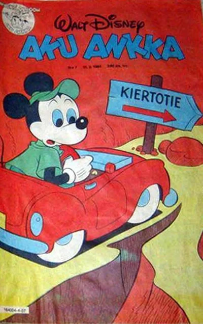 Cover of Issue #198407