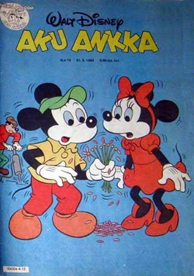 Cover of Issue #198412