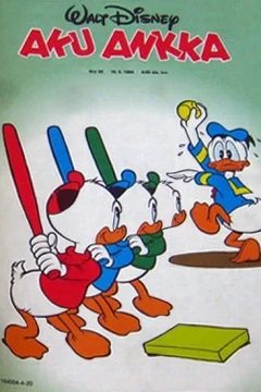 Issue #198420