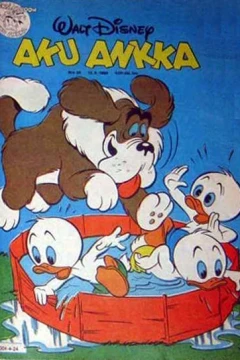 Issue #198424