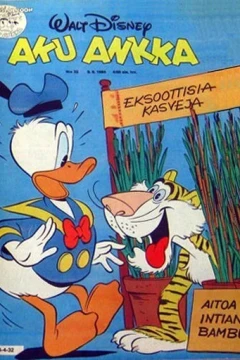 Issue #198432