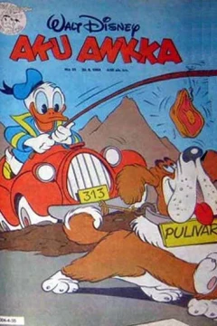 Issue #198435