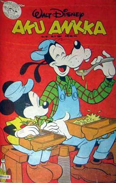 Cover of Issue #198439