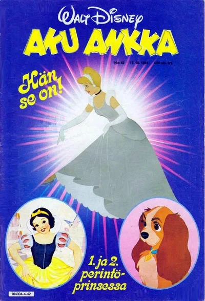 Cover of Issue #198442