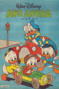Issue #198539