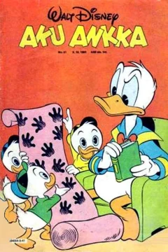 Issue #198541