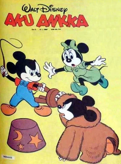 Cover of Issue #198602