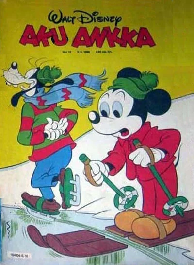 Cover of Issue #198610