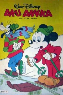 Issue #198610
