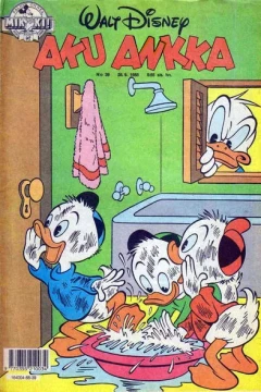 Issue #198839