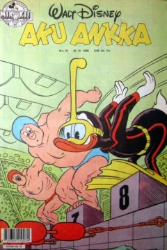 Issue #198843
