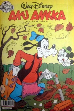 Issue #198844