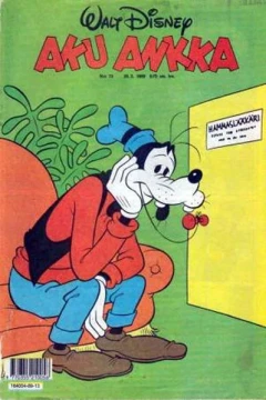 Issue #198913
