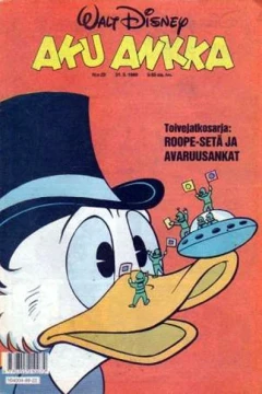 Issue #198922