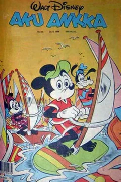 Issue #198934