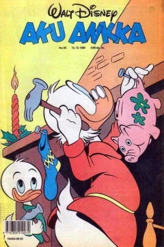 Issue #198950