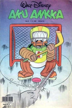 Issue #199010