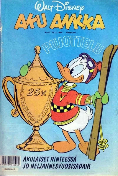Cover of Issue #199012